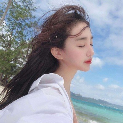 松尾谕（饰 未知角色） - 弹幕视频网站在线观看 - 网页视频